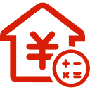 宁国公积金消费贷款